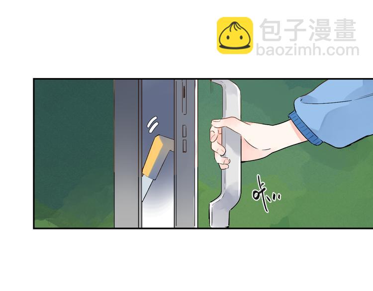 第53话 梦里的向日葵112