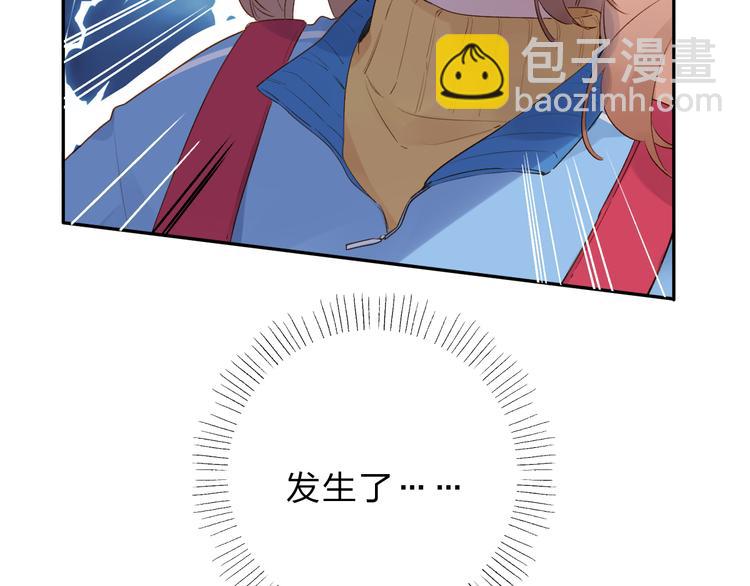 第53话 梦里的向日葵117