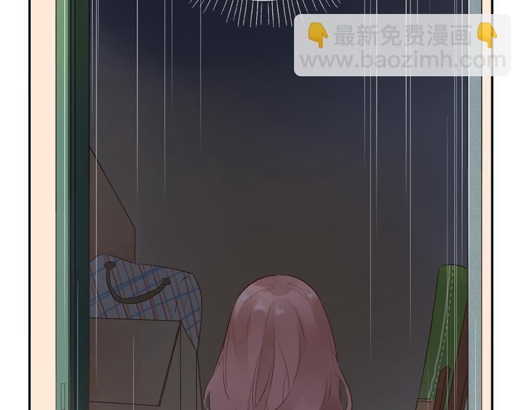第53话 梦里的向日葵119