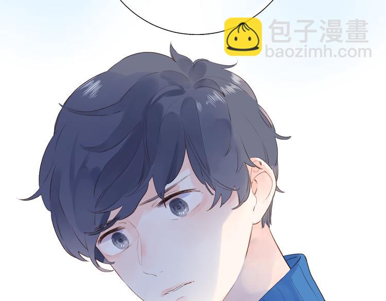 第53话 梦里的向日葵12