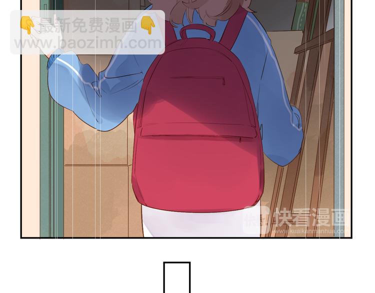 第53话 梦里的向日葵120