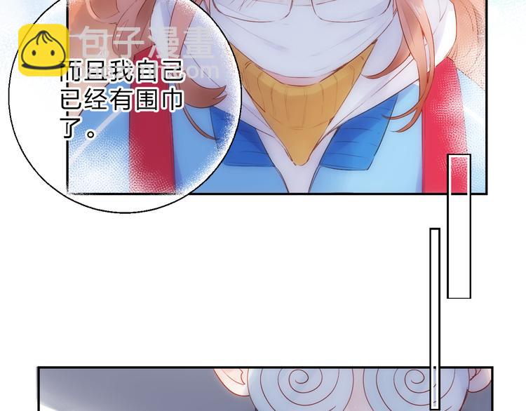 第53话 梦里的向日葵128