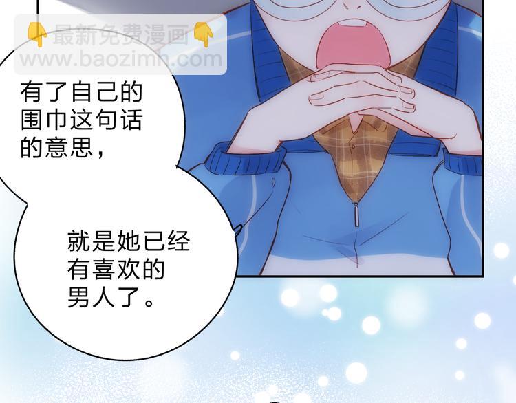 第53话 梦里的向日葵129