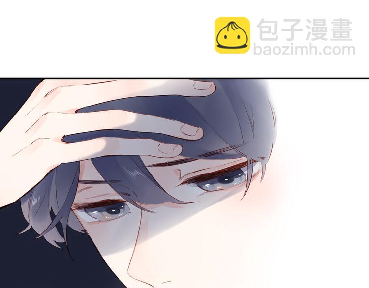 第53话 梦里的向日葵131