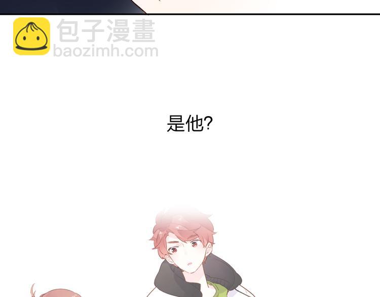 第53话 梦里的向日葵132