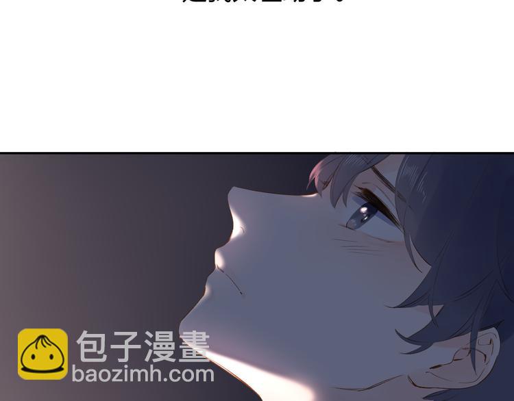第53话 梦里的向日葵140
