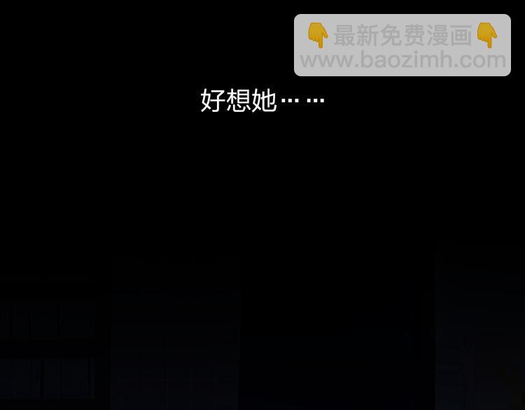 第53话 梦里的向日葵142