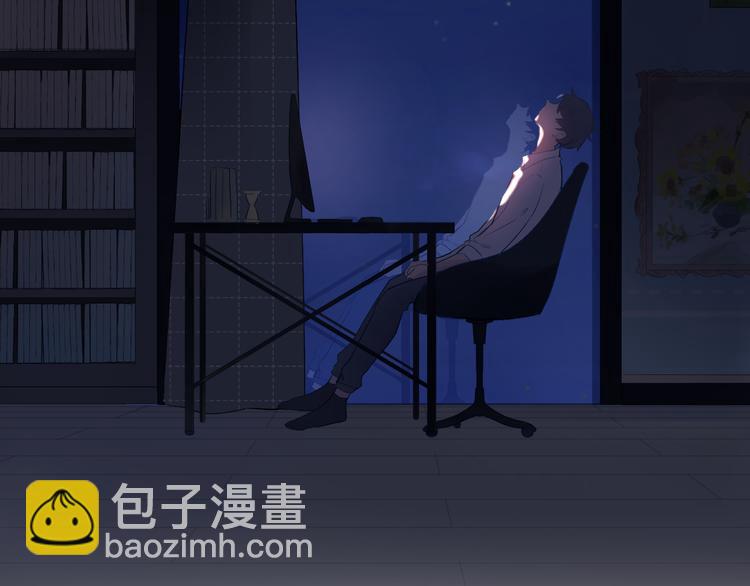 第53话 梦里的向日葵144