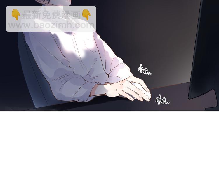 第53话 梦里的向日葵147