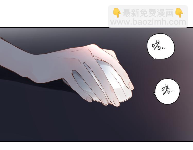 第53话 梦里的向日葵151