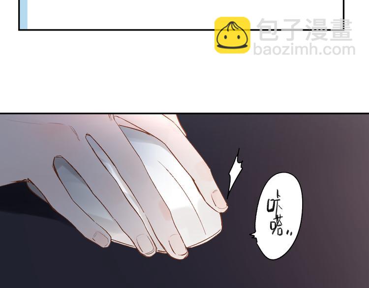 第53话 梦里的向日葵154