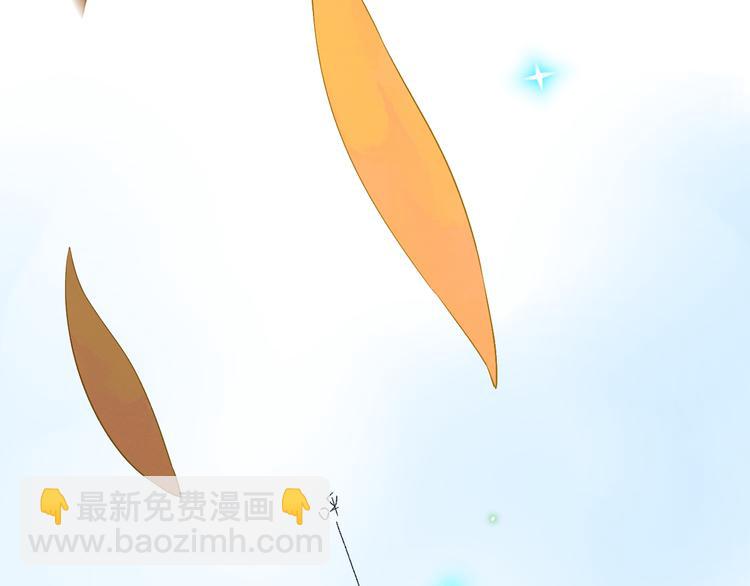 第53话 梦里的向日葵169