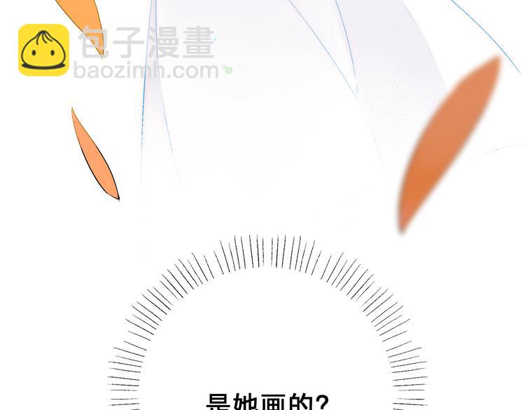 第53话 梦里的向日葵174