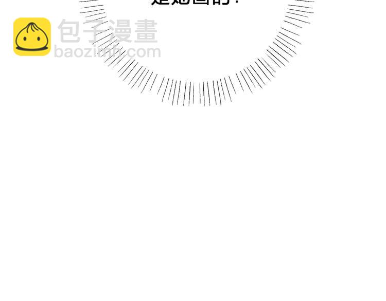 第53话 梦里的向日葵175