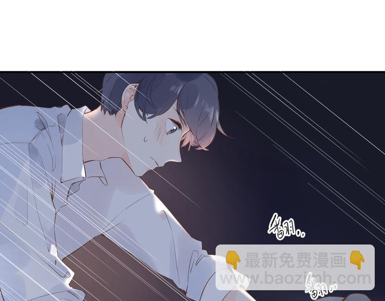第53话 梦里的向日葵178