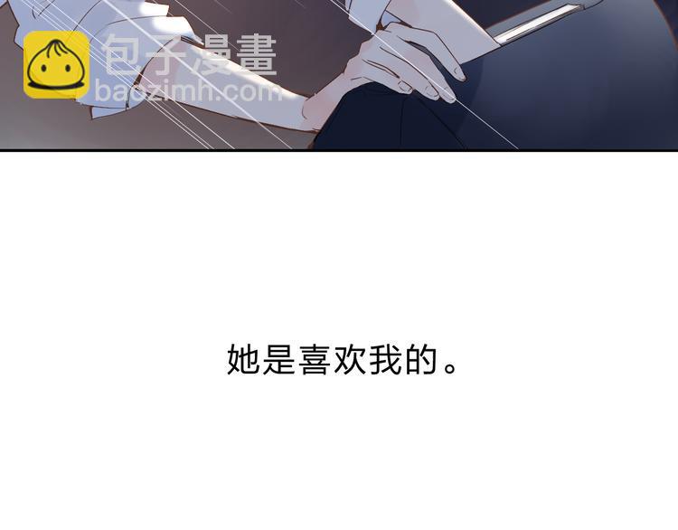 第53话 梦里的向日葵179