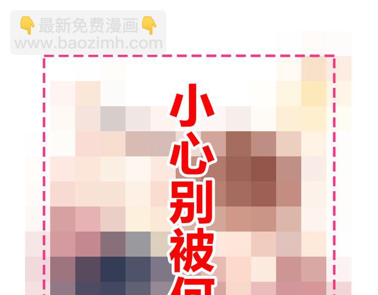 第53话 梦里的向日葵188