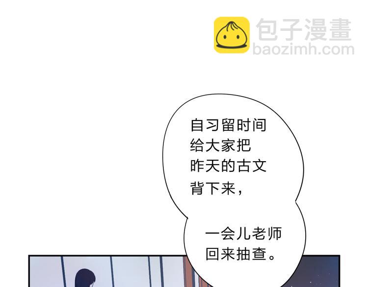 第53话 梦里的向日葵19