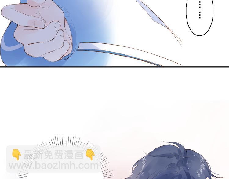 第53话 梦里的向日葵21