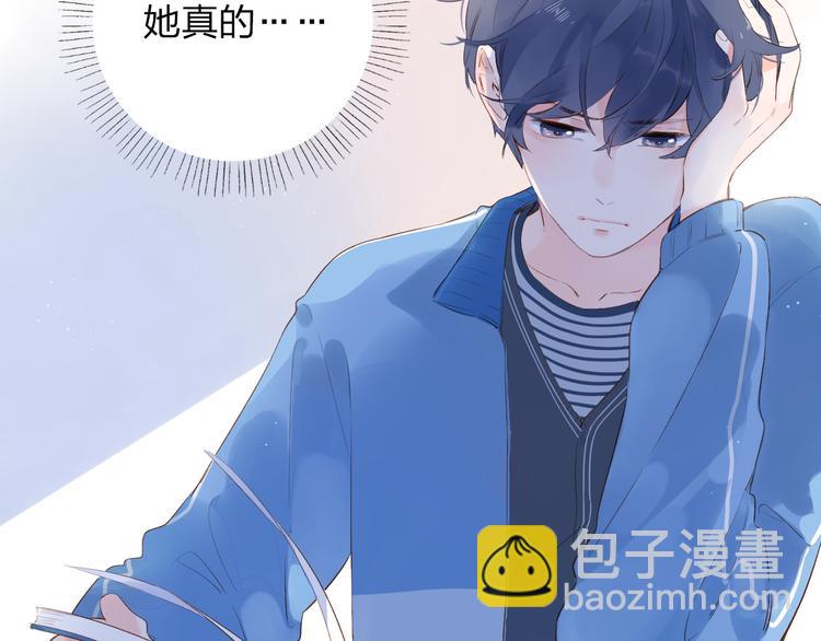 第53话 梦里的向日葵22