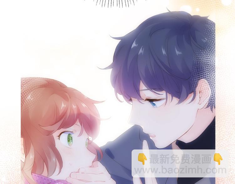第53话 梦里的向日葵26
