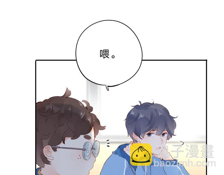 第53话 梦里的向日葵32