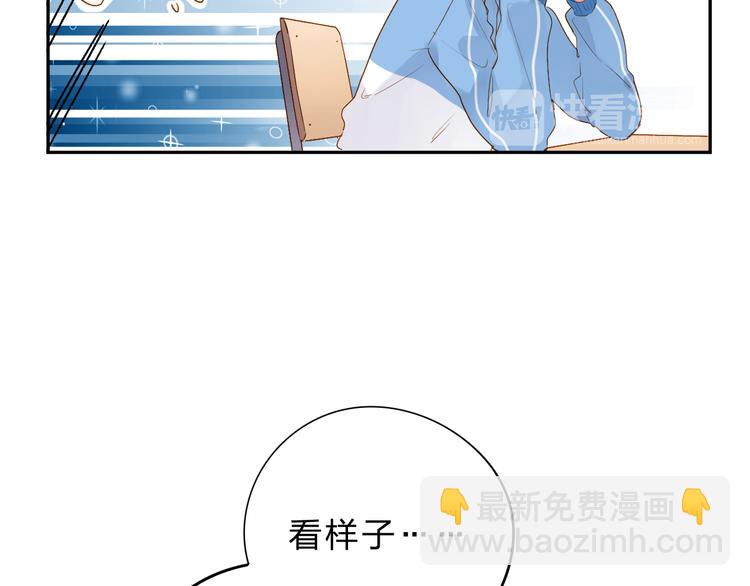 第53话 梦里的向日葵38