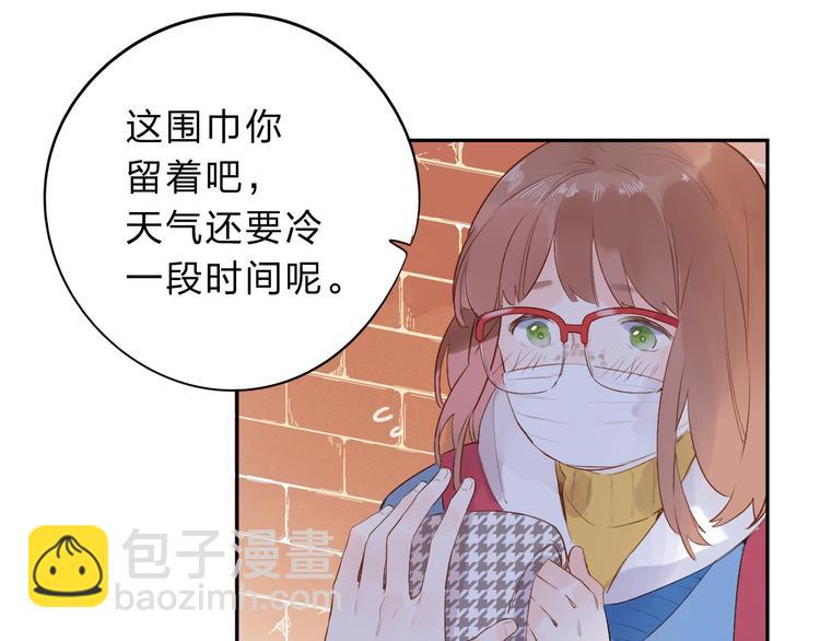 第53话 梦里的向日葵4