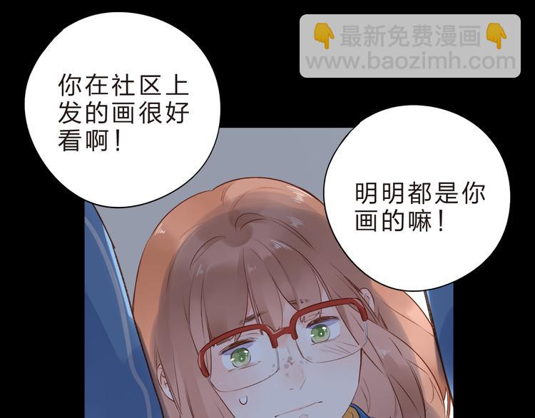 第53话 梦里的向日葵71