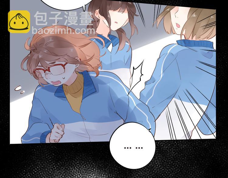 第53话 梦里的向日葵74