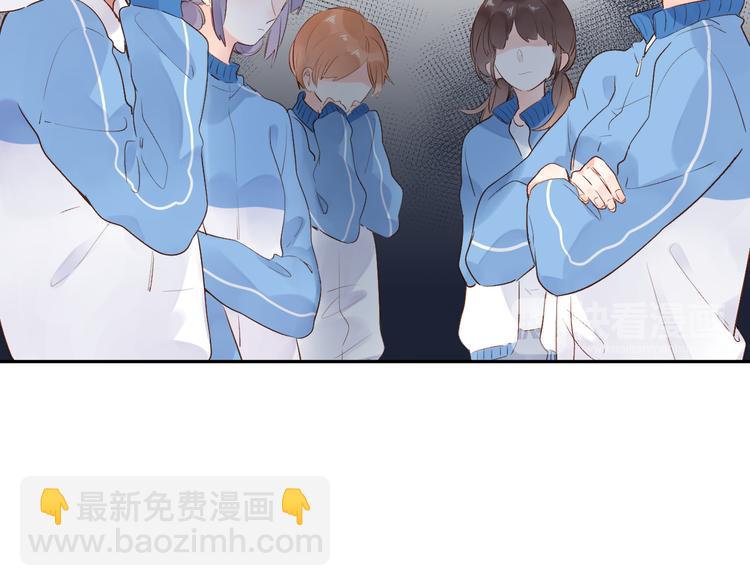 第53话 梦里的向日葵78