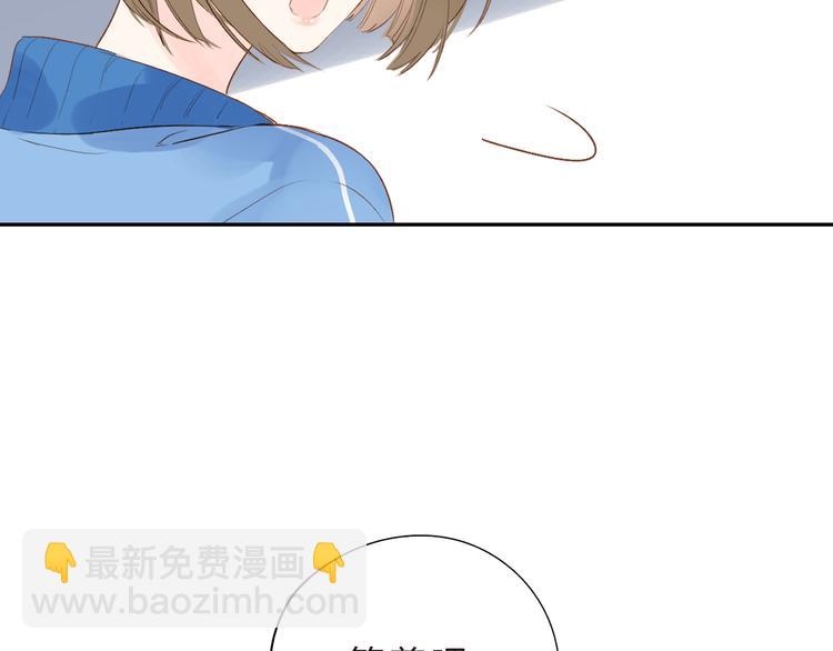 第53话 梦里的向日葵80