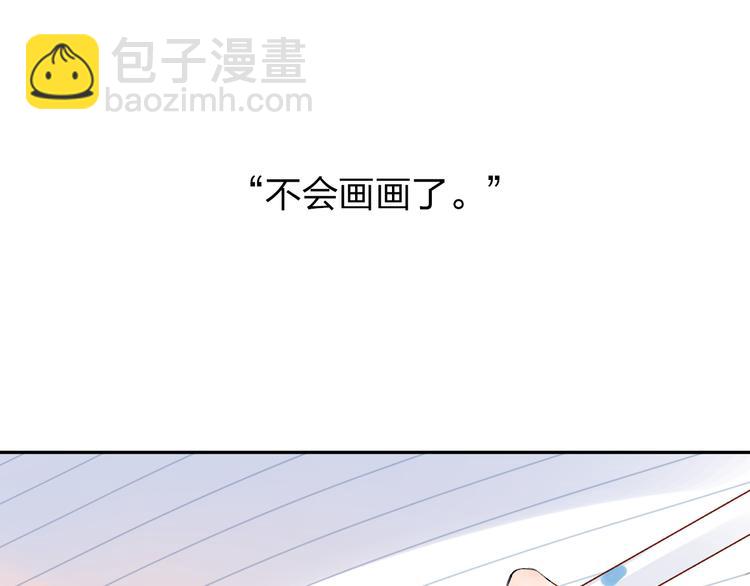 第53话 梦里的向日葵92