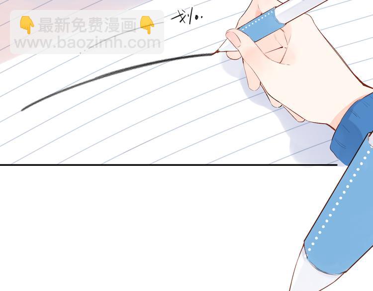 第53话 梦里的向日葵93