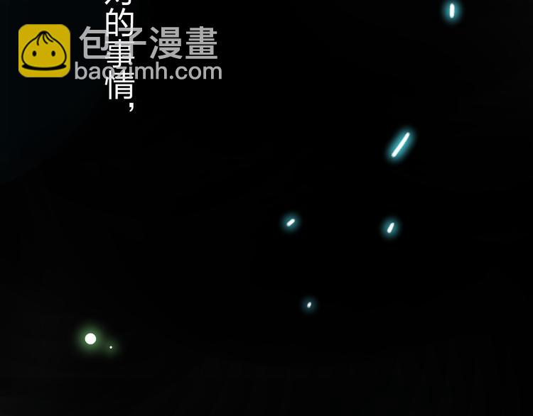 第53话 梦里的向日葵96