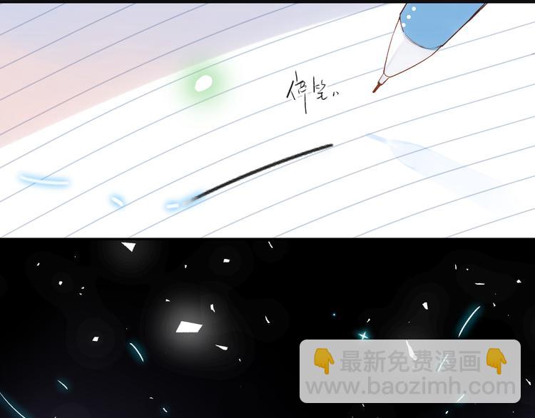 第53话 梦里的向日葵97