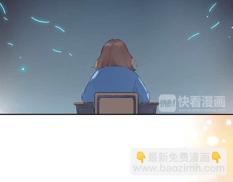 第53话 梦里的向日葵99