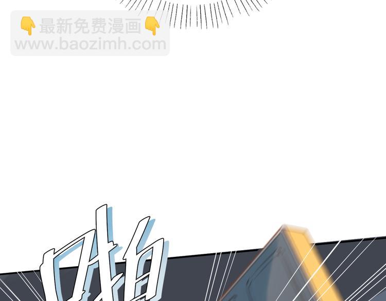 第54话 命运10