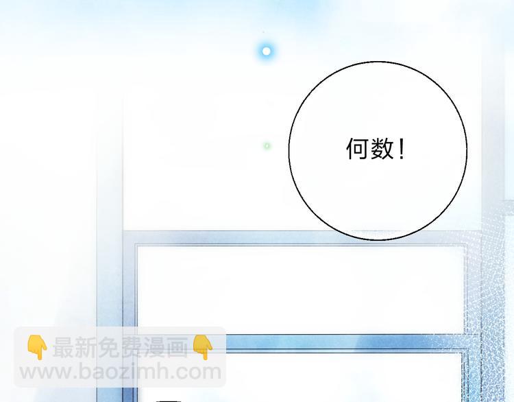第54话 命运106