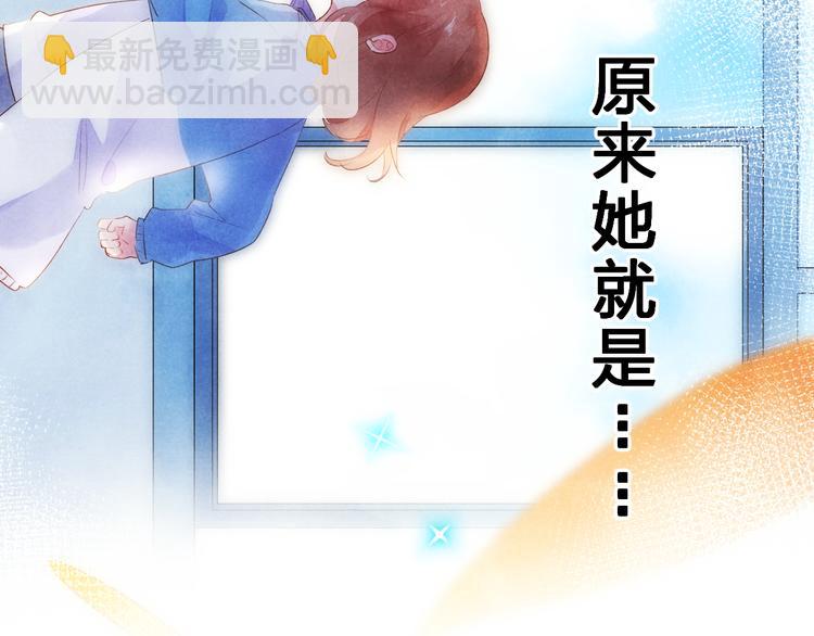 第54话 命运108