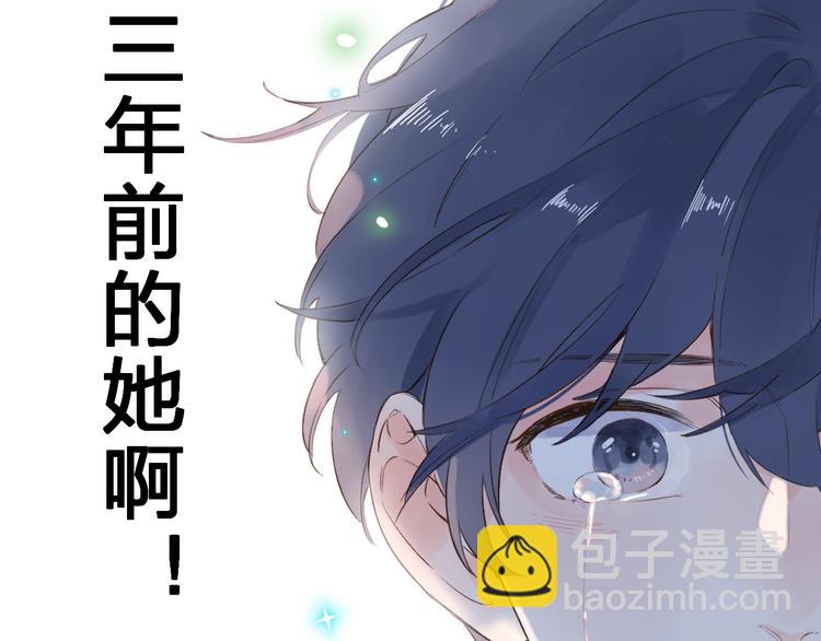 第54话 命运110