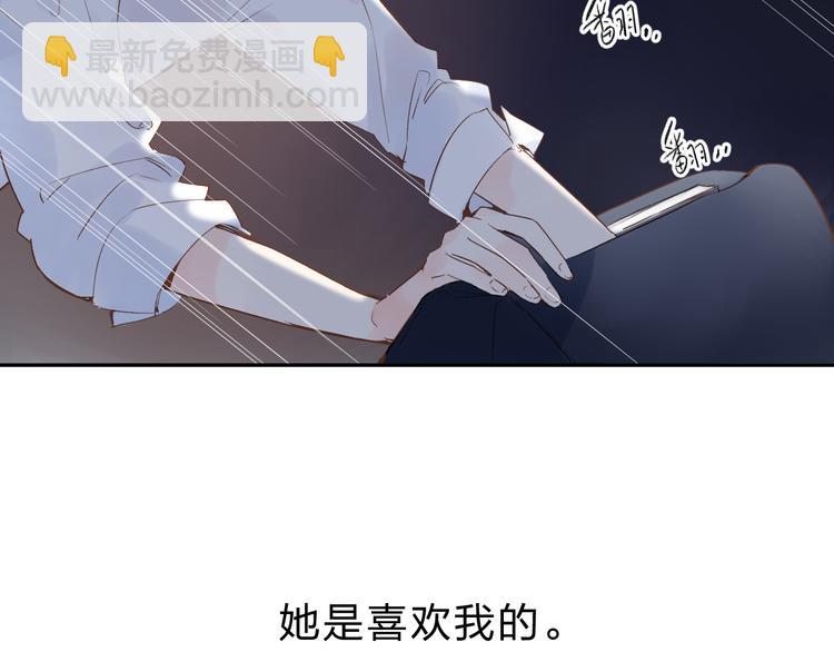 第54话 命运116