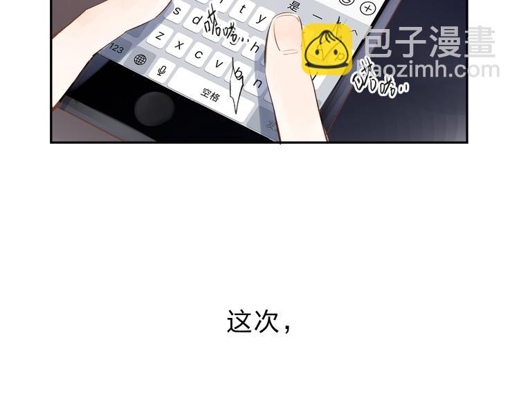 第54话 命运120