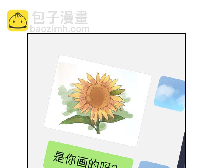 第54话 命运121