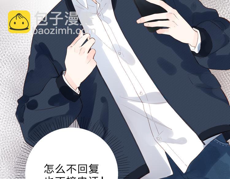 第54话 命运132