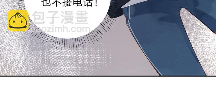 第54话 命运133