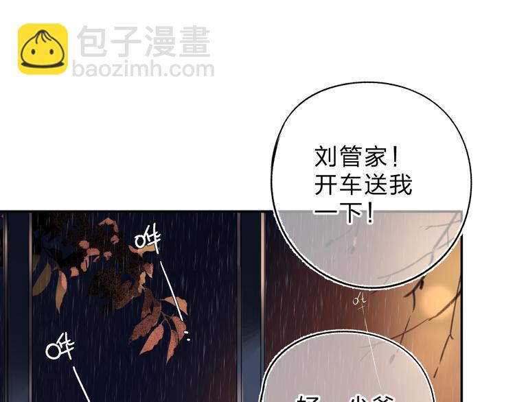 第54话 命运134