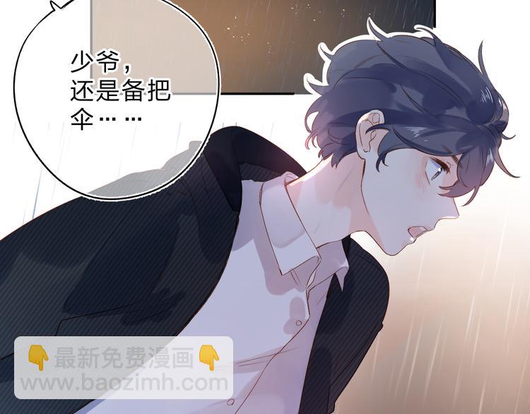 第54话 命运137