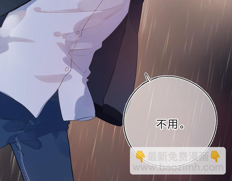 第54话 命运138