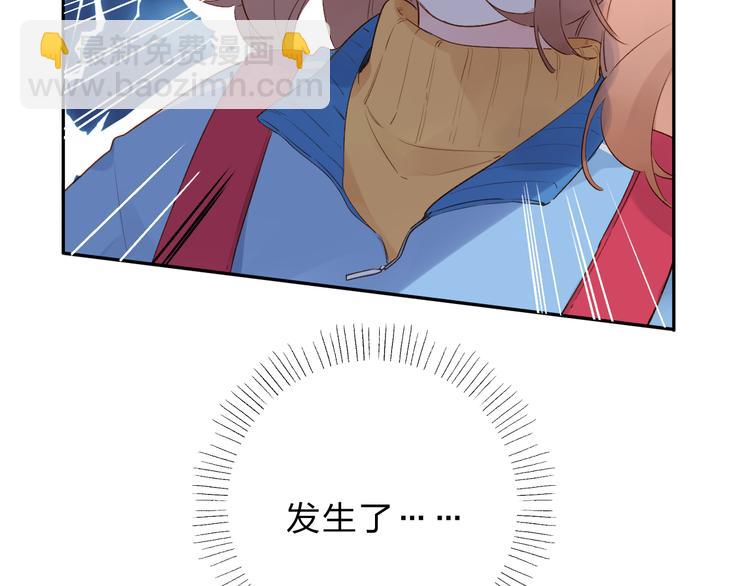 第54话 命运14